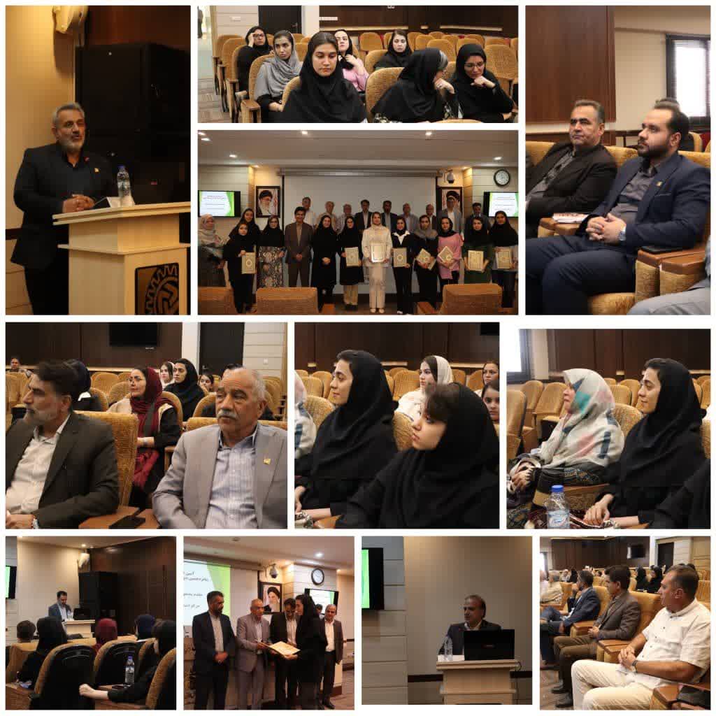 برگزاری آیین قدردانی از برگزیدگان شانزدهمین دوره المپیاد فرش دستباف کشور به میزبانی اتاق اصناف مرکز استان فارس