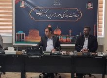 طرح کتابخانه مرکزی شیراز مورد بررسی قرار گرفت