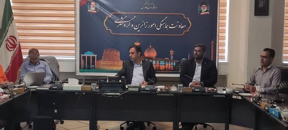 طرح کتابخانه مرکزی شیراز مورد بررسی قرار گرفت