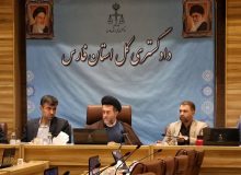 انجام تکالیف مدیران در ایمن‌سازی زیرساخت‌های سایبری توسط مجموعه قضایی بررسی می شود