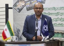 آغاز سلسله‌برنامه‌های موزۀ تاریخ طبیعی و تکنولوژی دانشگاه شیراز به‌مناسبت روز جهانی موزه