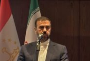 آغاز به کار هفدهمین اجلاس کمیسیون مشترک همکاری های اقتصادی جمهوری اسلامی ایران و جمهوری تاجیکستان