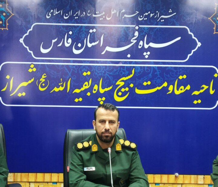 اجرای بیش از ۴۰۰ برنامه به مناسبت عید غدیر در شیراز