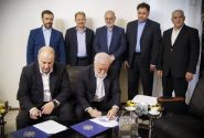 آغاز همکاری راهبردی شهرداری شیراز و پژوهشگاه فضایی ایران در مدیریت هوشمند شهری