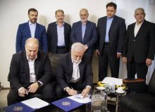 آغاز همکاری راهبردی شهرداری شیراز و پژوهشگاه فضایی ایران در مدیریت هوشمند شهری