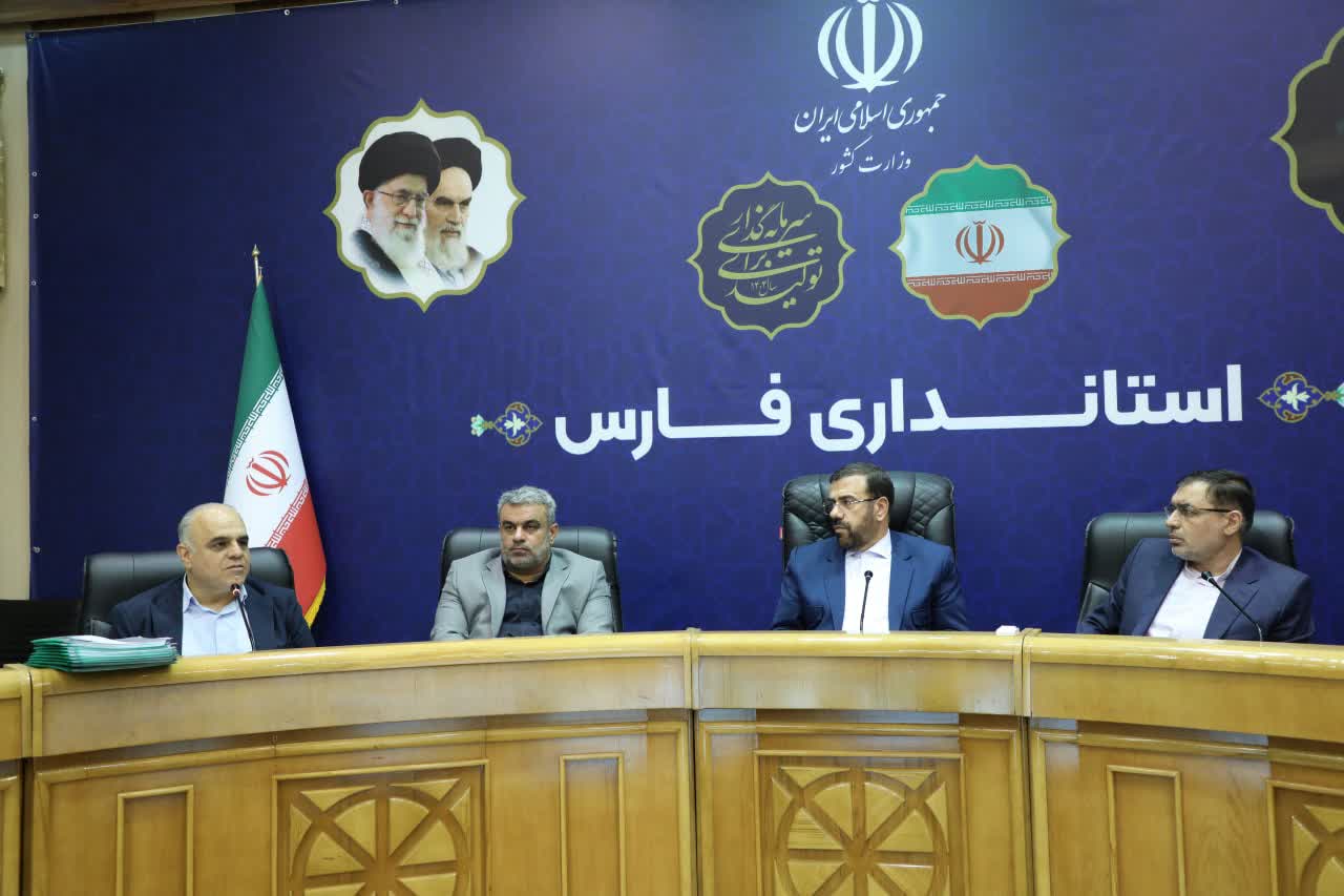 حل مشکلات صادرات نرم افزار در دستور کار شورای گفتگوی دولت و بخش خصوصی فارس