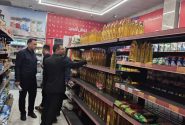 رصد و کنترل توزیع کالاهای اساسی در صدرا با مشارکت اتحادیه اصناف 