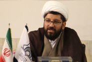 اقامه عزای حسینی در بیش از یک‌هزار و ۳۰۰ کانون فرهنگی هنری مساجد استان فارس  