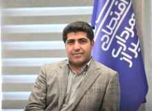 سرمایه‌گذار پروژه چندمنظوره تجاری-ورزشی-اقامتی احسان انتخاب شد