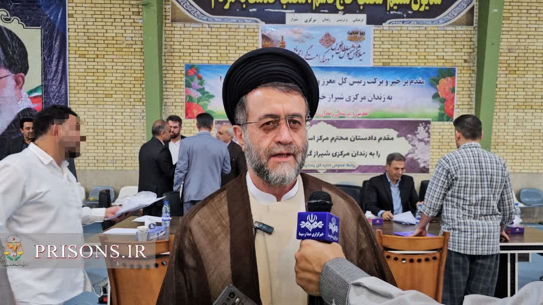 تشکیل پرونده قضایی برای ۴۷ مظنون همکاری با رژیم صهیونسیتی در فارس