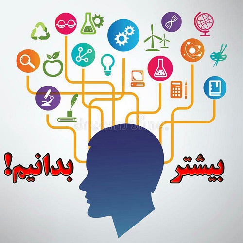 مواجه شدن با شرایط بحرانی و حوادث