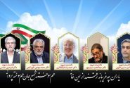 انرژی هسته‌ای میراث ماندگار شهداست / صهیونیست‌ها از توسعه علمی ایران وحشت دارند