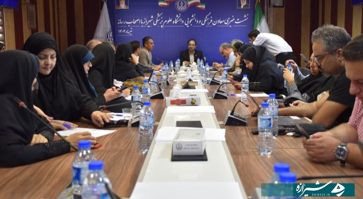 اولویت بخشی به فضای انگیزشی و مشارکتی، در سیاستگذاری های فرهنگی دانشگاه علوم پزشکی شیراز