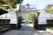 ارائه ۵ هزار میلیارد تومان خدمات ماهانه توسط تأمین اجتماعی فارس