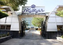 ارائه ۵ هزار میلیارد تومان خدمات ماهانه توسط تأمین اجتماعی فارس