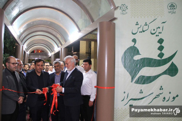 آغاز عملیات اجرایی پروژه «پل زندگی» و «باغموزه هنر»