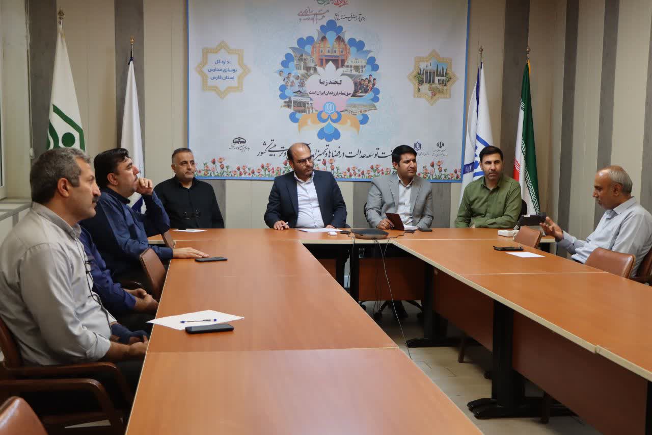 بررسی روند ساخت مدارس سنگی در فارس