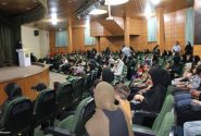 اداره‌کل کانون پرورش فکری کودکان و نوجوانان استان فارس، میزبان سومین گردهمایی «کودکان عاشورایی» شد