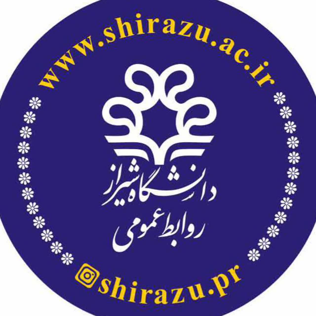 دانشگاه شیراز سومین دانشگاه جامع برترکشور در رتبه‌بندیQS 2026