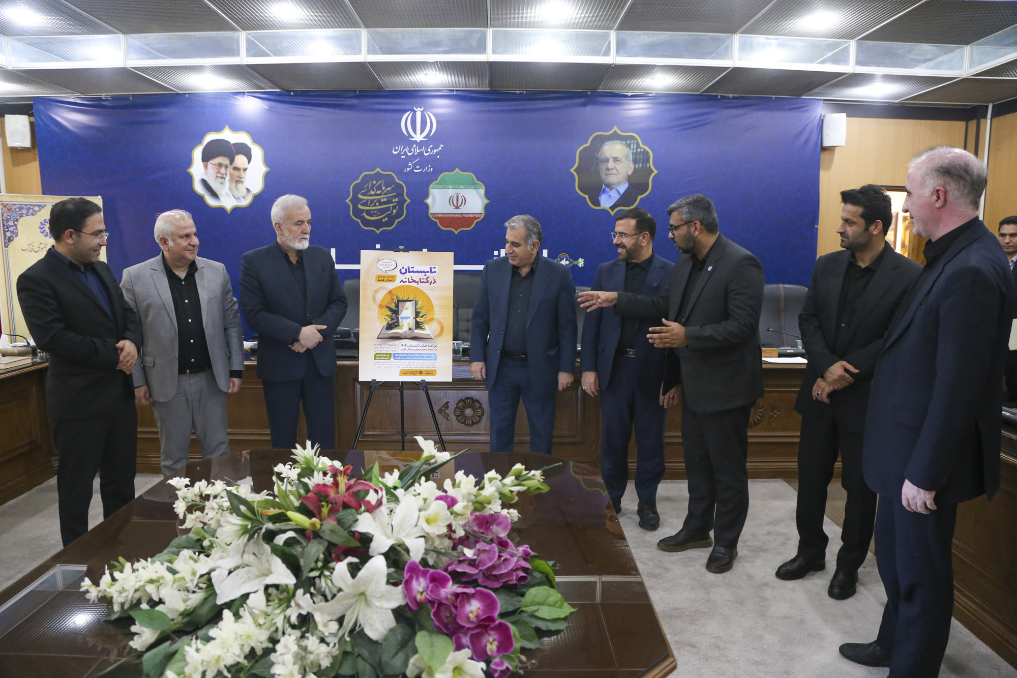 نظم بخشی به سالنهای مطالعه و استفاده از ظرفیت ساختمانهای بلااستفاده دولتی برای توسعه کتابخانهها