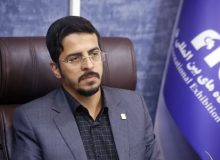 برپایی نمایشگاه صنعت قطعات خودرو در شیراز