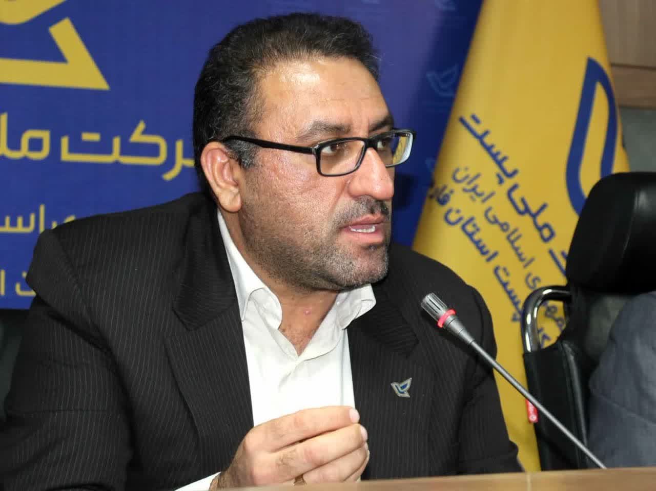 زائران اربعین برای دریافت یا تمدید گذرنامه اقدام کنند