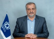 اطلاعات برگزاری نوبت دوم آزمون سراسری ۱۴۰۴ در استان فارس