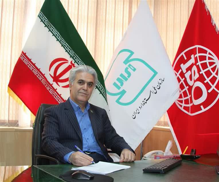 تشدید نظارتهای استاندارد بر شهربازیهای فارس در ایام تابستان