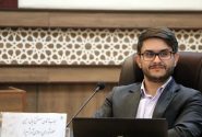 هوشمندسازی شهری، گام بلند شیراز به سوی توسعه پایدار  