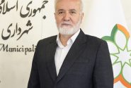 تجلیل مجمع بریکس پلاس از پایداری ایران و محکومیت تجاوز رژیم منحوس صهیونی