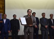 توسعه صنعتی استان با محوریت تولید و سرمایه‌گذاری مردمی پیگیری می‌شود