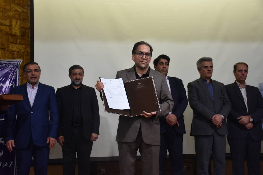 توسعه صنعتی استان با محوریت تولید و سرمایهگذاری مردمی پیگیری میشود