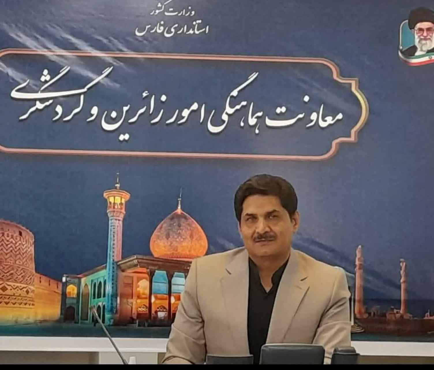 آغاز ثبت نام متقاضیان پیاده روی اربعین حسینی(ع) از پنجشنبه ۲۶ تیرماه