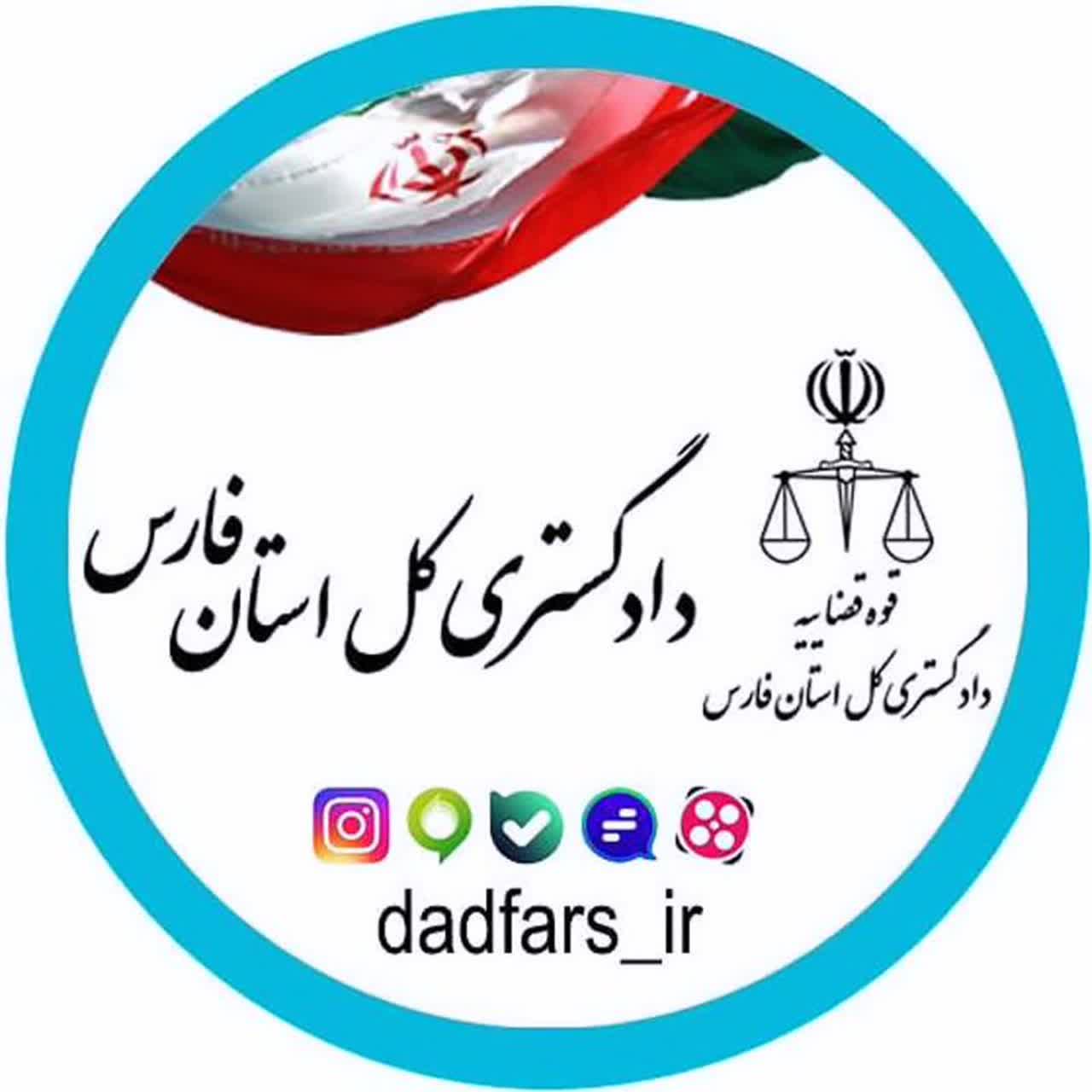 صدور سند تک برگ بزرگترین پلاک اراضی واقع در بستر دریاچه سد درودزن