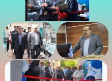 نخستین مرکز دیالیز پیشرفته HDF در بیمارستان شهید دکتر بهشتی شیراز افتتاح شد