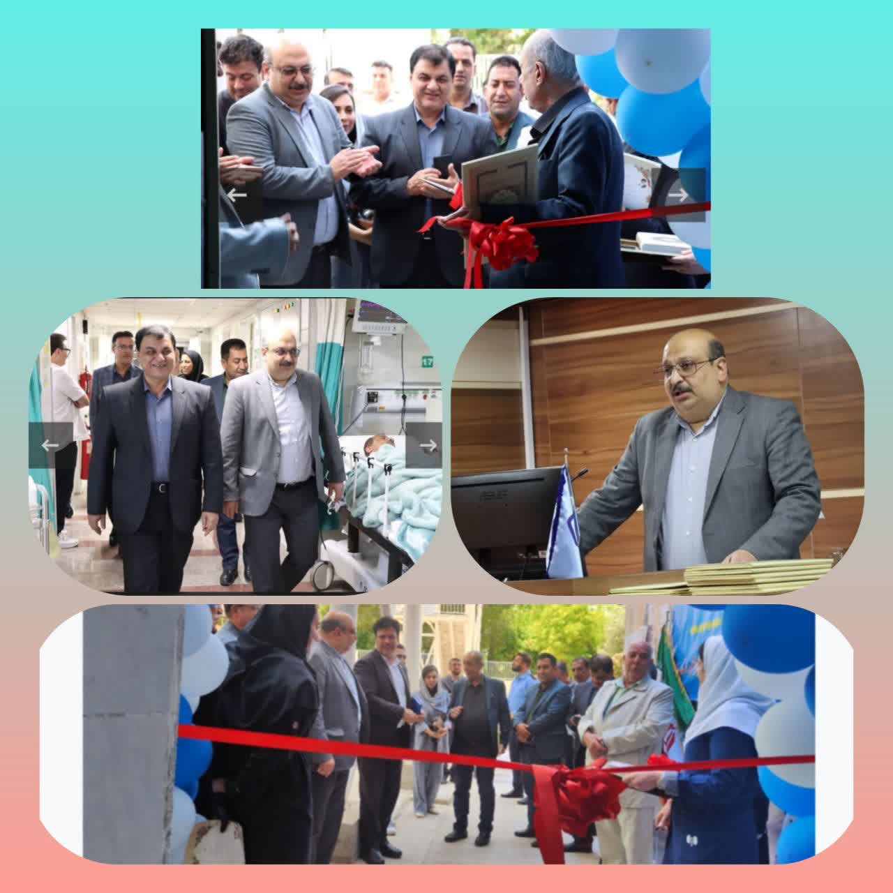 نخستین مرکز دیالیز پیشرفته HDF در بیمارستان شهید دکتر بهشتی شیراز افتتاح شد