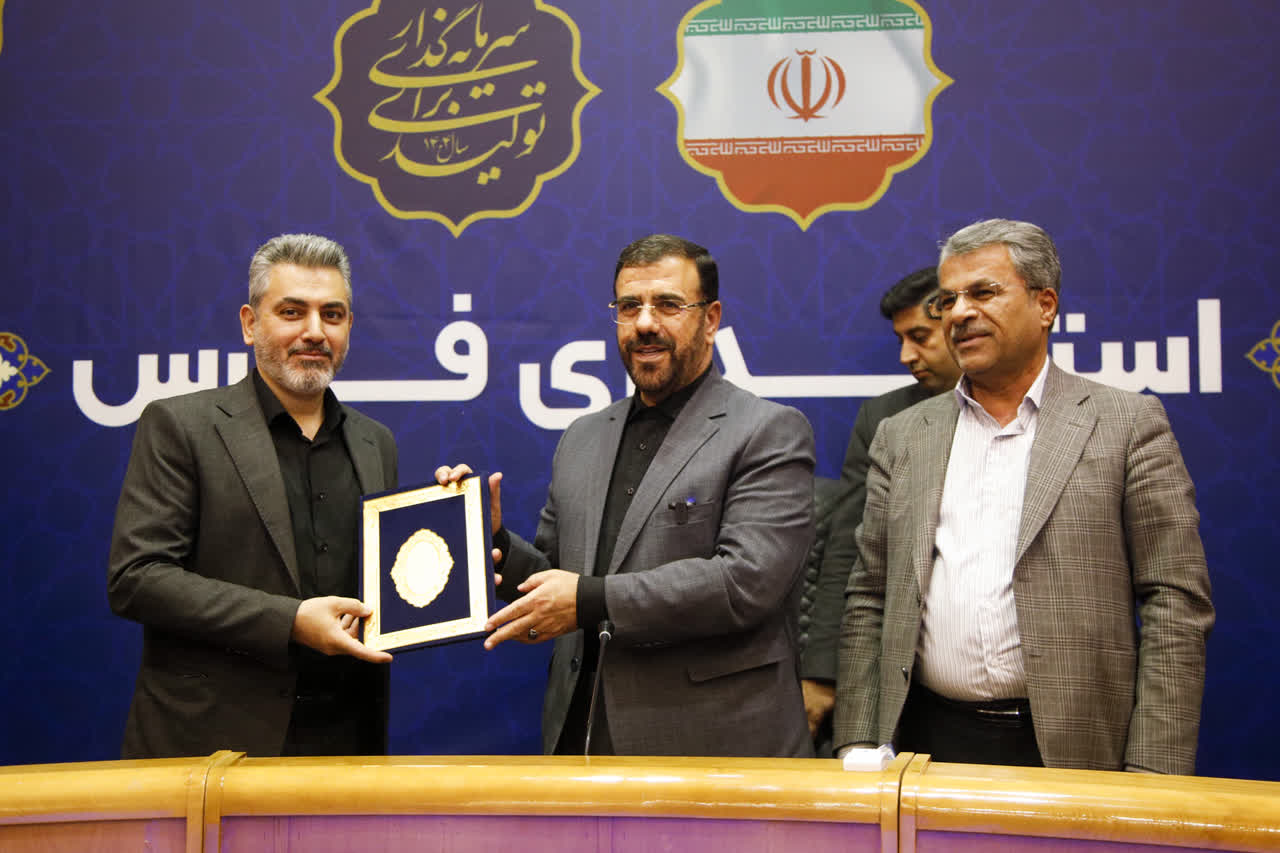 استاندار فارس بر نقش محوری حراست‌ها در صیانت از کرامت انسانی و حفظ آرامش در ساختار اداری تأکید کرد
