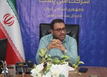 کارسازی و توزیع گذرنامه های زائران اربعین، کلید خورد