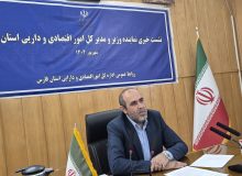 تکمیل قطعه ۷ آزادراه شیراز _ اصفهان و ورزشگاه پارس با مولدسازی 