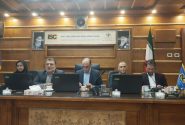 ISC سامانه شناسایی نشریات نامعتبر و نظام مقابله با سرقت علمی را راه‌اندازی می‌کند