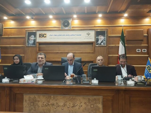 رتبهبندی جهانی ISC ۲۰۲۴ اعلام شد/ افزایش حضور دانشگاههای ایران به ۷۲ دانشگاه