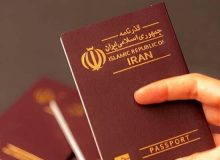صدور گذرنامه اربعین در فارس بدون نیاز به مراجعه حضوری