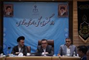 برگزاری جلسه شورای حفظ حقوق بیت‌المال استان فارس با محوریت صیانت از اراضی و اجرای قانون ثبت رسمی معاملات
