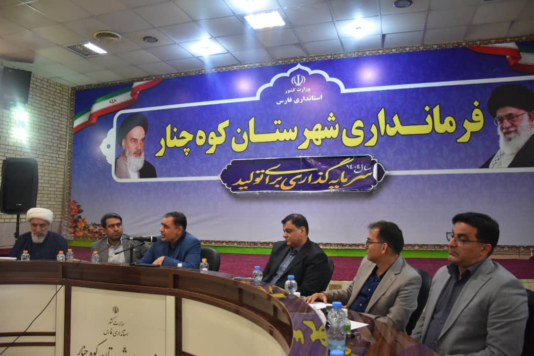 منابع بانکی نیازمند مدیریت صحیح در عرصه تولید است/ احیای واحدهای راکد در مناطق محروم، از اولویت‌های استان