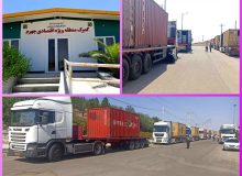 ورود موقت ۲۰۰ تن شمش آلومینیوم از مبدا کشور چین به گمرک جهرم 