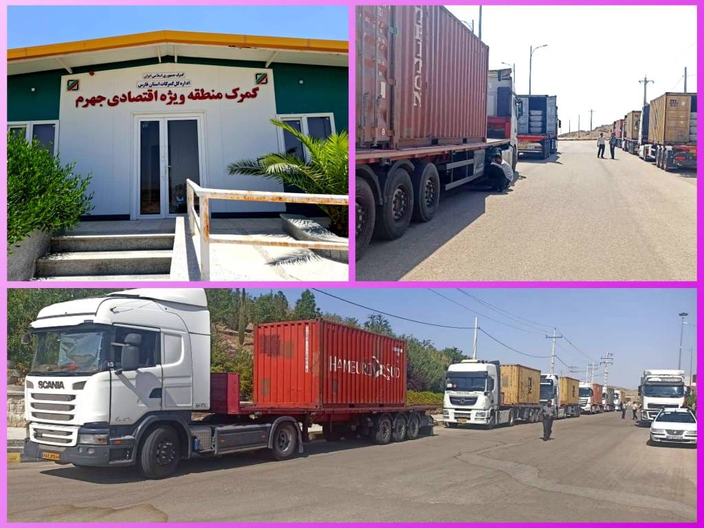 ورود موقت ۲۰۰ تن شمش آلومینیوم از مبدا کشور چین به گمرک جهرم