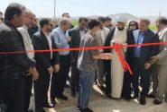 افتتاح کفپوش فضای رو‌ باز در هنرستان کوثر ناحیه سه شیراز 