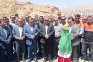 بهره برداری  از یک‌هزار و ۳۴۰ میلیارد تومان و ایجاد ۲۲۰ فرصت شغلی مستقیم در شهرک صنعتی بزرگ شیراز 