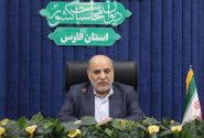 سرپرست دیوان محاسبات فارس منصوب شد 
