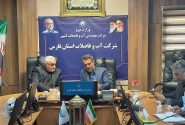 دیدار نماینده مردم شهرستان های جنوبی فارس با مدیرعامل آبفا استان